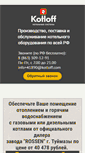 Mobile Screenshot of kotloff.com